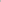 Kerry Layered Balloon Sleeve Dress Grey